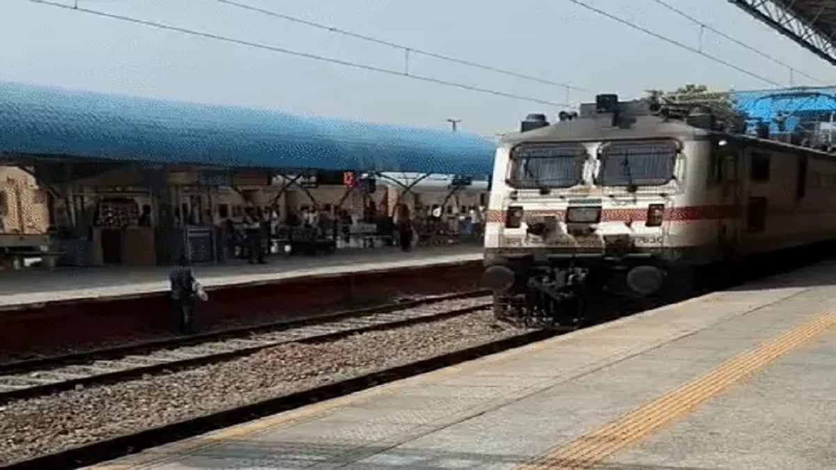 दादी की तेरहवीं पर घर लौट रहे युवक की अंबाला में ट्रेन से गिरकर मौत, भाई का आरोप- किसी ने दिया धक्का
