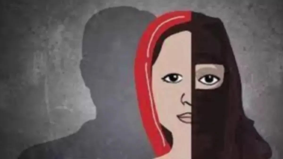 मुस्लिम युवक ने पहचान छुपाकर हिन्दू महिला से की शादी, 3 बच्चों के बाप की जब खुली पोल तो…