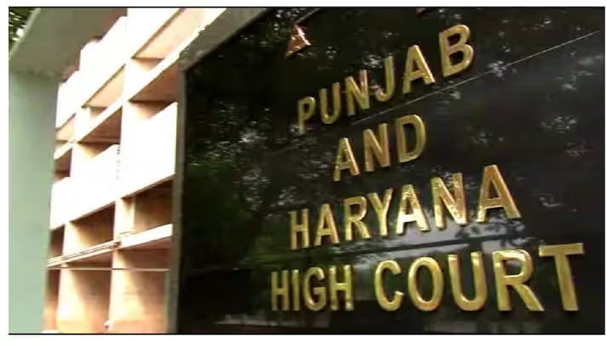 6 जवाब बदले, 10 सवाल हटे; फिर भी हाई कोर्ट ने खारिज की याचिकाएं