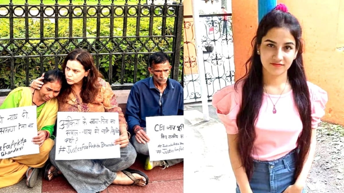 अंकिता भंडारी हत्याकांड: दुष्यंत गौतम की नियुक्ति पर शैलजा ने उठाए सवाल, राहुल गांधी ने राष्ट्रपति को लिखा पत्र