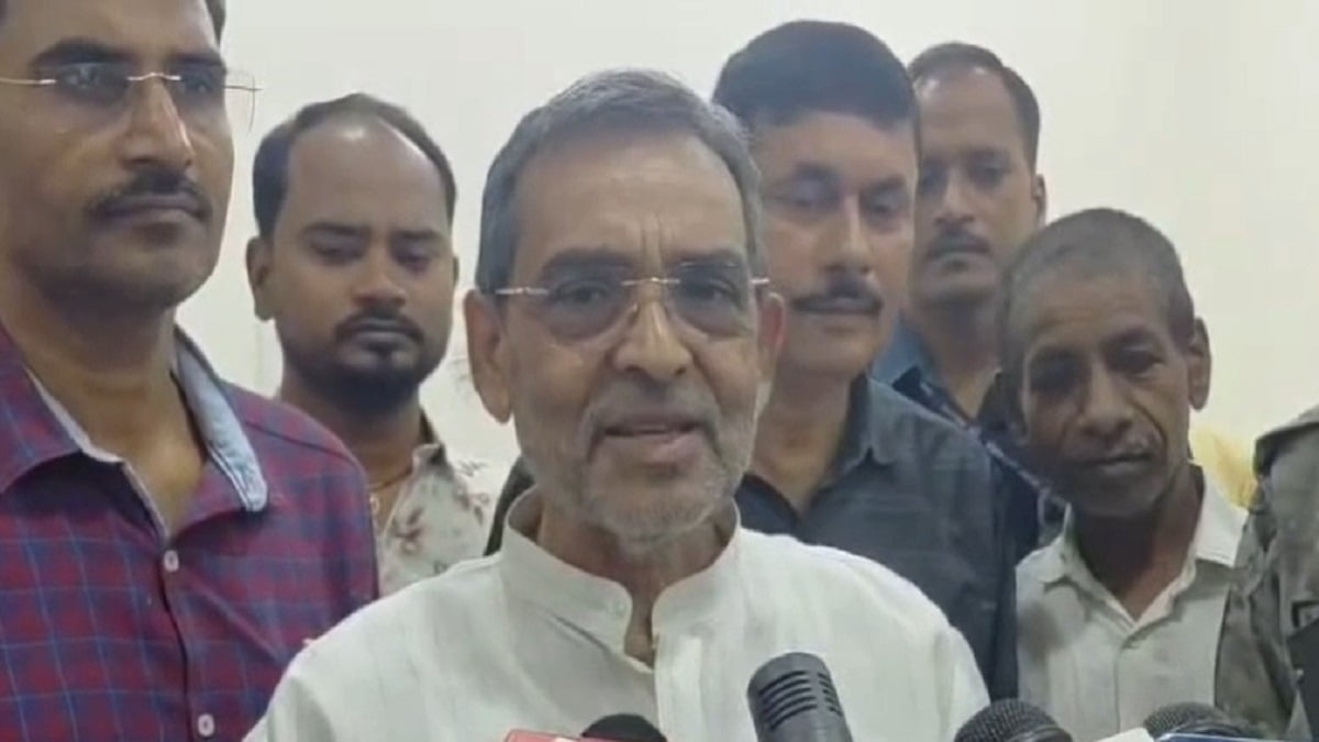 ‘सिर्फ नाम का महागठबंधन’, MLC चुनाव में कांग्रेस-RJD की तकरार पर उपेंद्र कुशवाहा का तंज