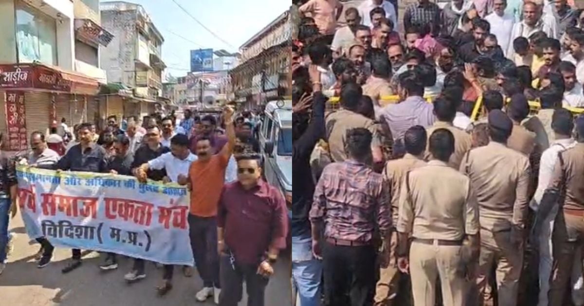 न्याय, समानता और यूजीसी के विरोध में प्रदर्शन; व्यापारियों ने रखा बाजार बंद, रोकने पर पुलिस ने किया वाटर कैनन का इस्तेमाल