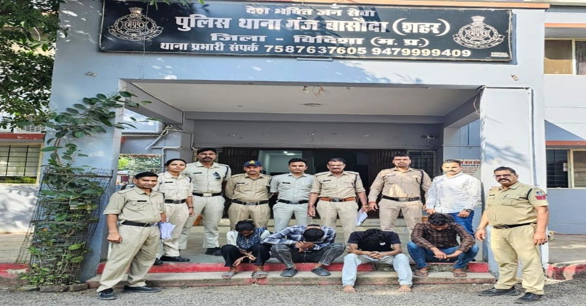 4 लेयर वाले स्मैक सिंडिकेट का विदिशा पुलिस ने किया पर्दाफाश, भोपाल से हो रहा था ऑपरेट, महिला समेत 6 गिरफ्तार