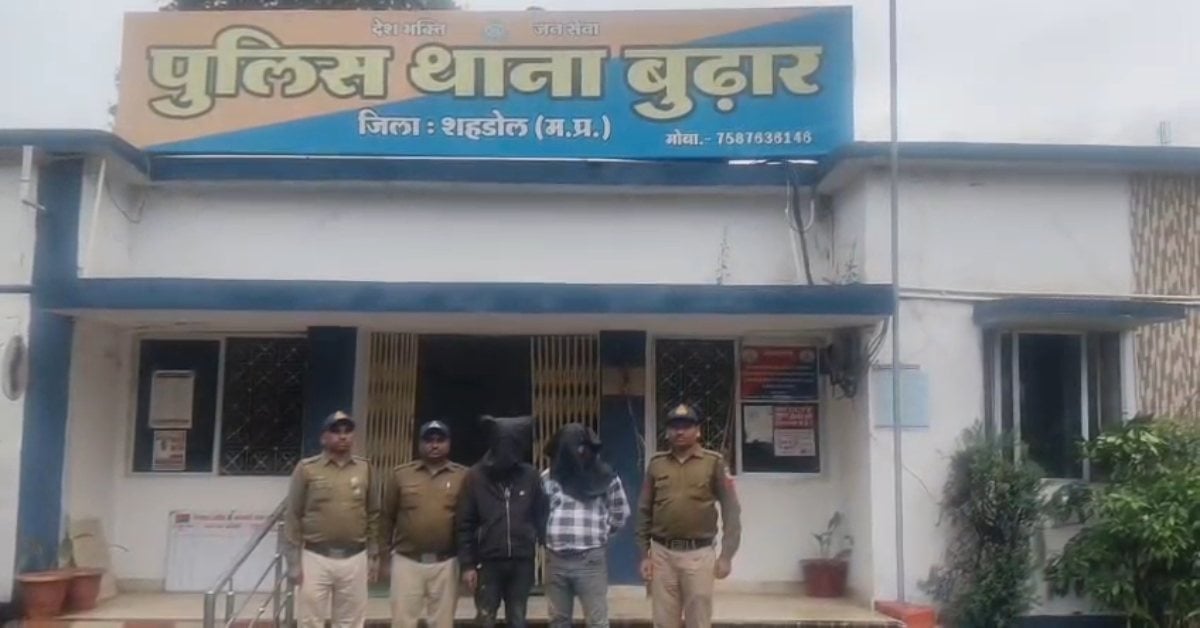 बेटे के चोटिल होने का गुस्सा तहसीलदार की गाड़ी पर उतारा, CCTV फुटेज नहीं मिला तो बरसा दिए पत्थर, दो गिरफ्तार