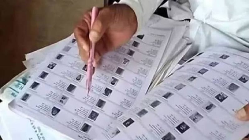 Voter List में नाम नहीं है? 31 अक्टूबर तक मौका, जानें फॉर्म-6 भरने का तरीका