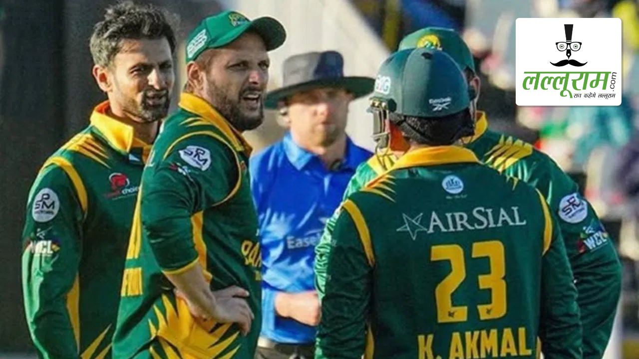 WCL 2026 में पाकिस्तान की इंटरनेशनल बेइज्जती! आयोजकों ने ठुकराईं PCB की शर्तें, टूर्नामेंट से बाहर हुई टीम