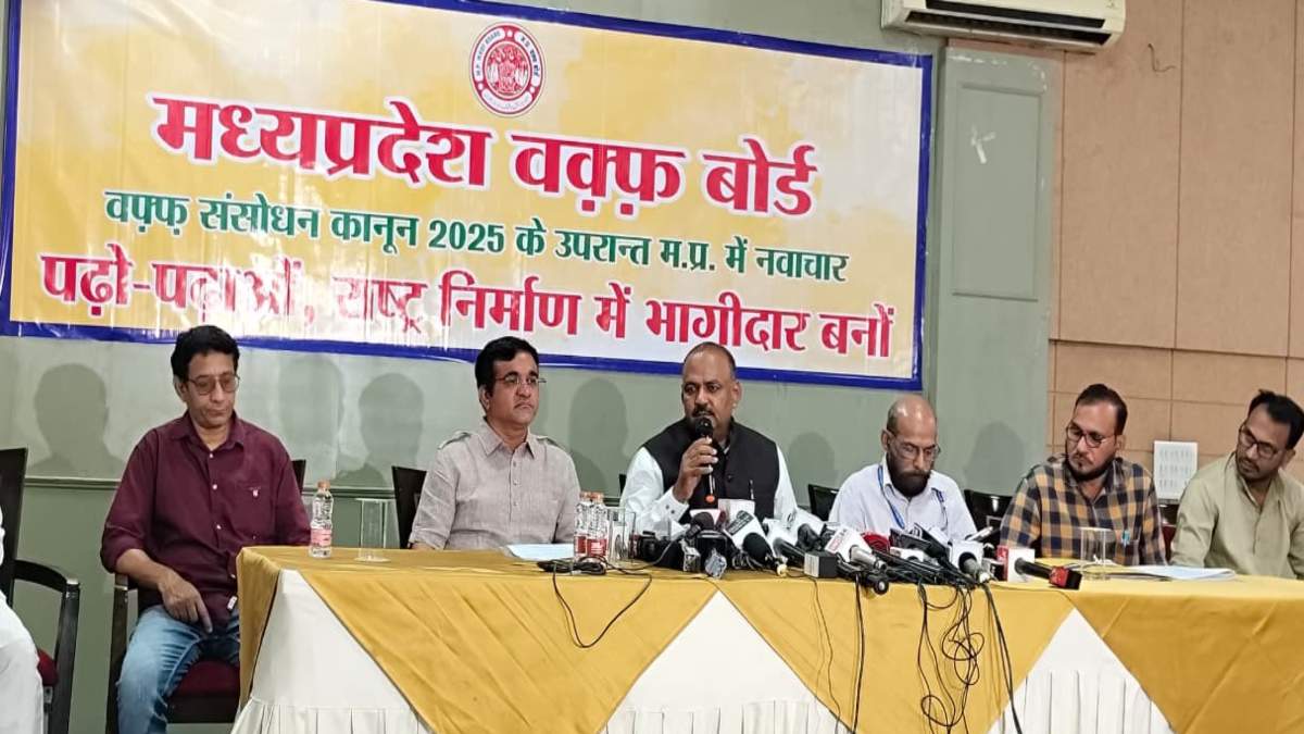 वक्फ संपत्तियों पर अवैध कब्जे को लेकर डॉ. सनवर पटेल का बड़ा खुलासाः बोले- भोपाल में 125 में से 101 कब्रिस्तानों पर अवैध कब्जा