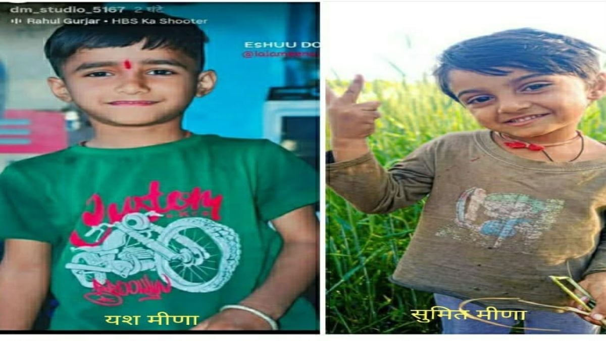 2 बच्चों की संदिग्ध मौत से हड़कंपः मलेरिया के लक्षण और प्लेटलेट्स कम होने का दावा, स्वास्थ्य विभाग की टीम पहुंची