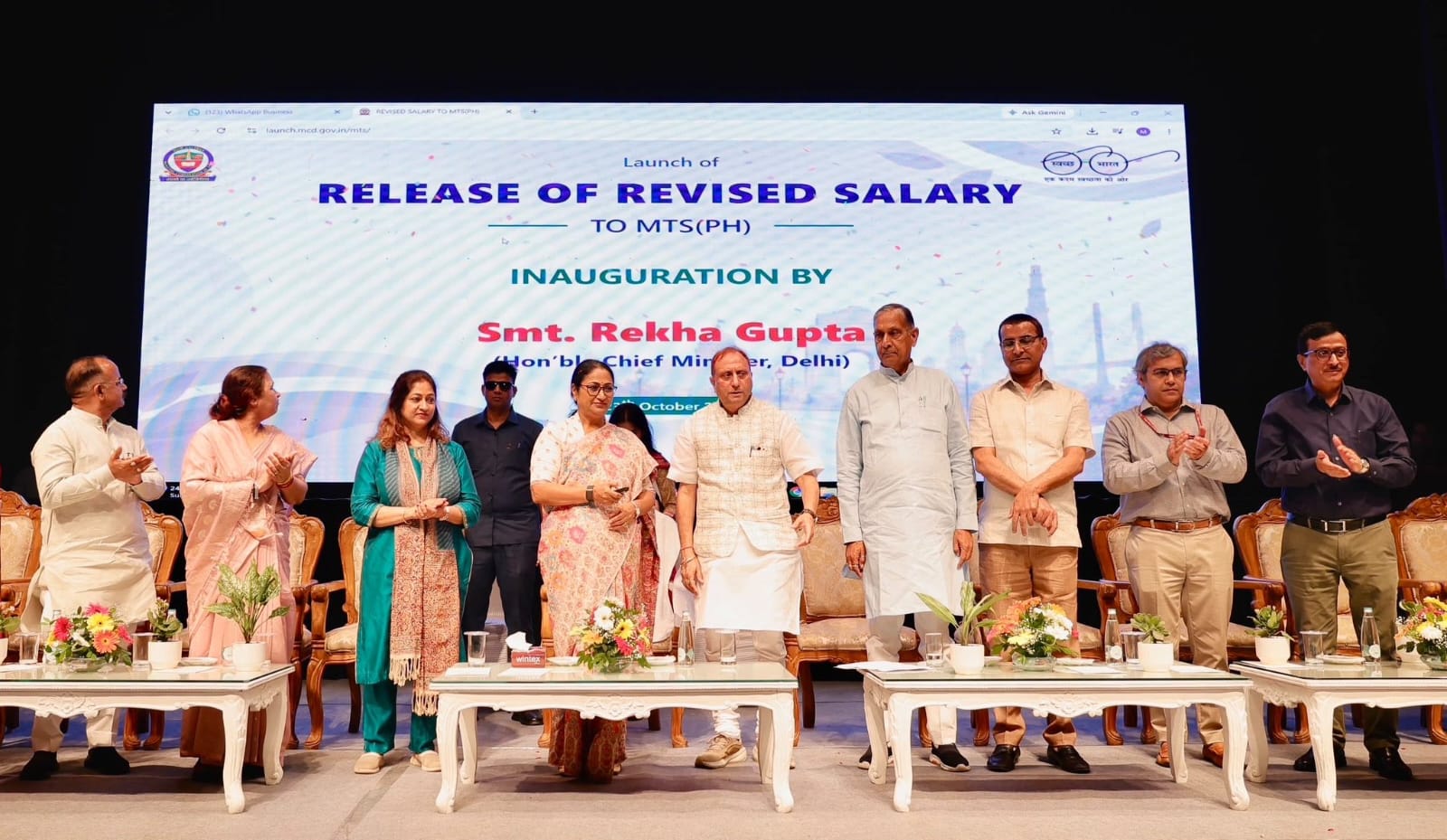 दिल्ली MCD के 4,000 कर्मचारियों को दिवाली तोहफा, अब ₹18,000 न्यूनतम वेतन के साथ मिलेगा DA