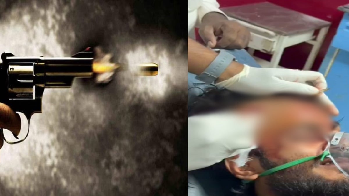 Bihar Crime: छपरा में दुर्गा पूजा के बाद पार्टी करने गए युवक को सिर में लगी गोली, हालत गंभीर