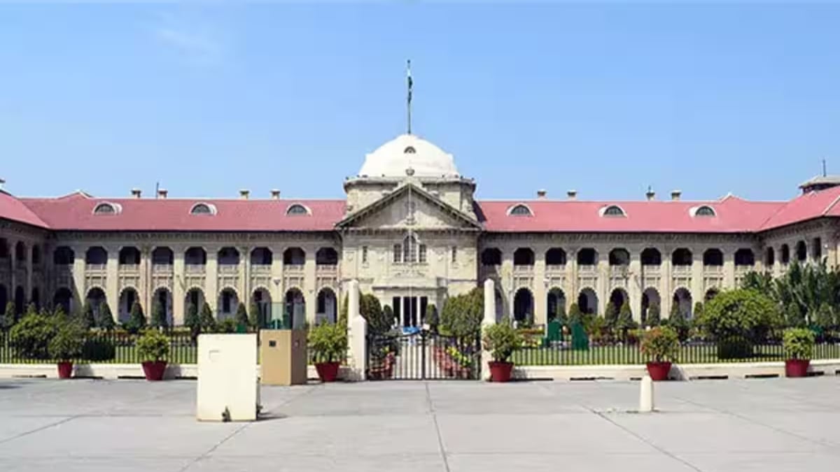 इलाहाबाद हाई कोर्ट का बड़ा फैसला, NCR के आधार पर नहीं रोका जा सकेगा पासपोर्ट; जानें FIR पर HC ने क्या कहा?