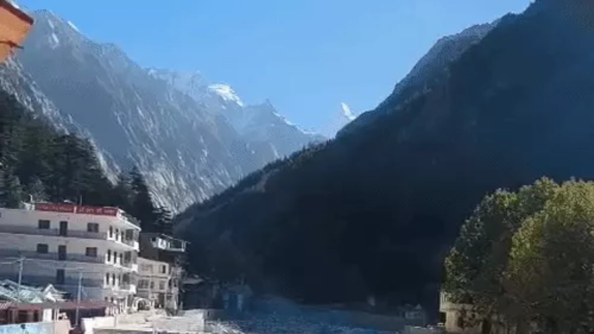 उत्तराखंड में आज साफ रहेगा मौसम, चारधाम में माइनस में पहुंचा पारा; मसूरी-नैनीताल में ठंड