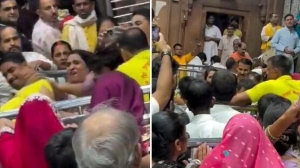 बांके बिहारी मंदिर में श्रद्धालुओं और सुरक्षाकर्मियों में मारपीट, वीडियो वायरल; सुरक्षा व्यवस्था पर उठे सवाल