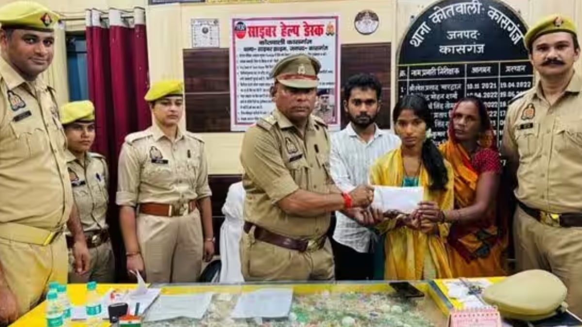 फीस के डर से घर छोड़कर कासगंज पहुंची किशोरी, पुलिस ने लौटाई खुशियां; पढ़ाई के लिए जुटाए 60,200
