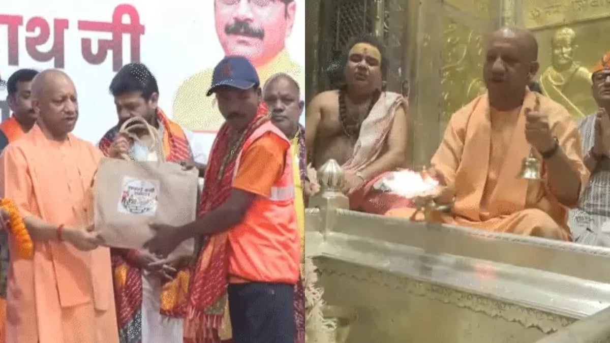 CM योगी का डबल ऐलान! सफाईकर्मियों को 16 हजार मानदेय, माफिया की जमीन पर गरीबों का आशियाना
