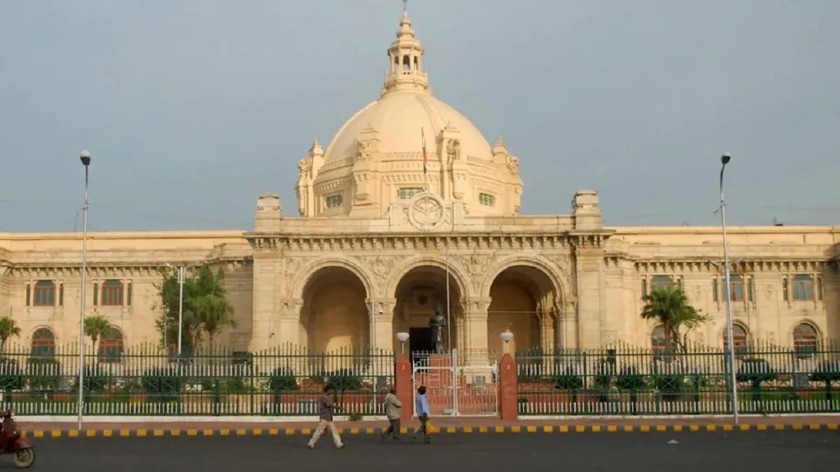 UP MLC Salary: यूपी में एमएलसी को हर महीने मिलते हैं 2.66 लाख, जानें सैलरी, भत्ते और अधिकार