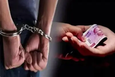 Hazaribagh News: हजारीबाग में ACB की बड़ी कार्रवाई, 9 हजार रुपये रिश्वत लेते पंचायत सेवक गिरफ्तार