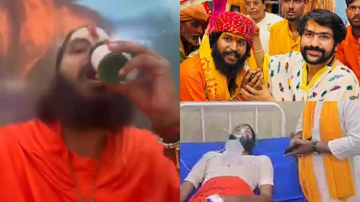 बस्ती में पैड़ा वाले बाबा गोविंद दास ने फेसबुक लाइव में खाया जहरीला पदार्थ? हालत गंभीर, हायर सेंटर रेफर
