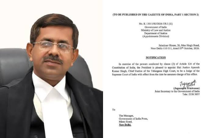 Jharkhand High Court: झारखंड हाईकोर्ट के पूर्व जज अपरेश कुमार सिंह बने सुप्रीम कोर्ट के न्यायाधीश, केंद्र ने जारी की अधिसूचना