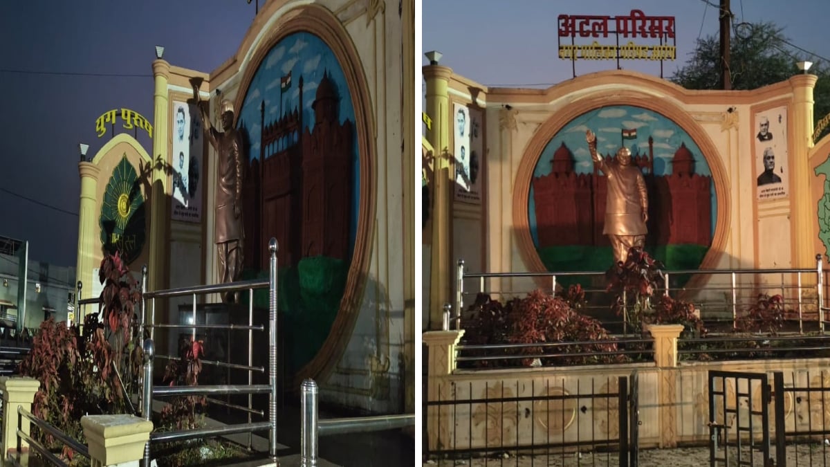 राज्य निर्माण की पूर्व संध्या पर ‘राज्य निर्माता’ ही उपेक्षित: 30 लाख का अटल परिसर 10 महीने में पड़ा उजाड़, अंधेरे में डूबी भारत रत्न की प्रतिमा