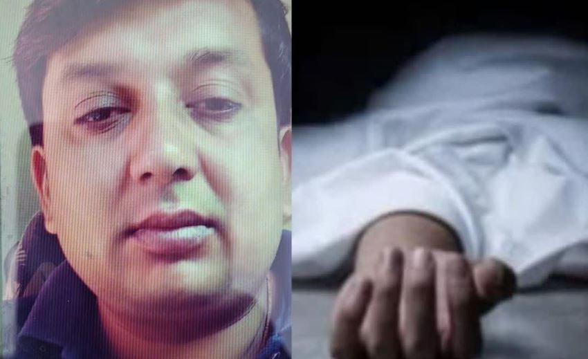 औरैया: ‘मैडम जी’ से शादी करना चाहता था युवक, सुसाइड नोट में धोखे का जिक्र; पेड़ से लटका मिला शव