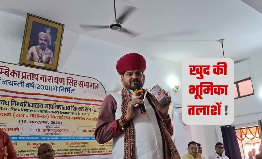 ‘कॉकरोच’ मार्च पर बृजभूषण शरण सिंह की प्रतिक्रिया, सुप्रीम कोर्ट के नाम का भी जिक्र