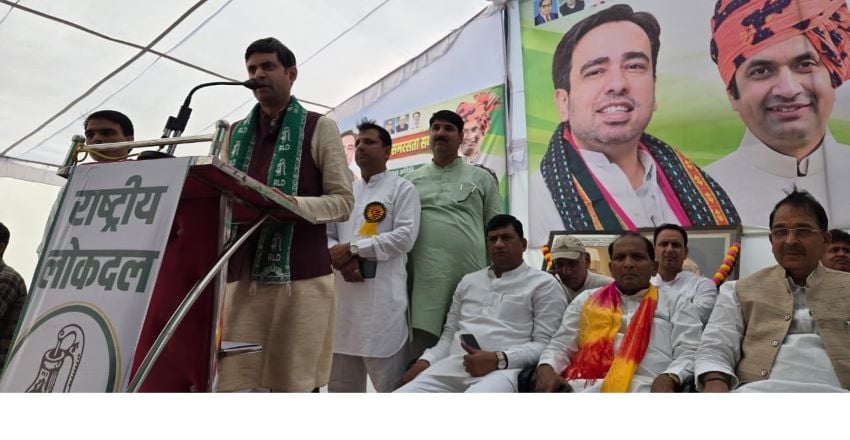 बागपत में ऐश्वर्य राज सिंह का दावा, आगामी चुनाव में बिखर जाएगा पीडीए परिवार