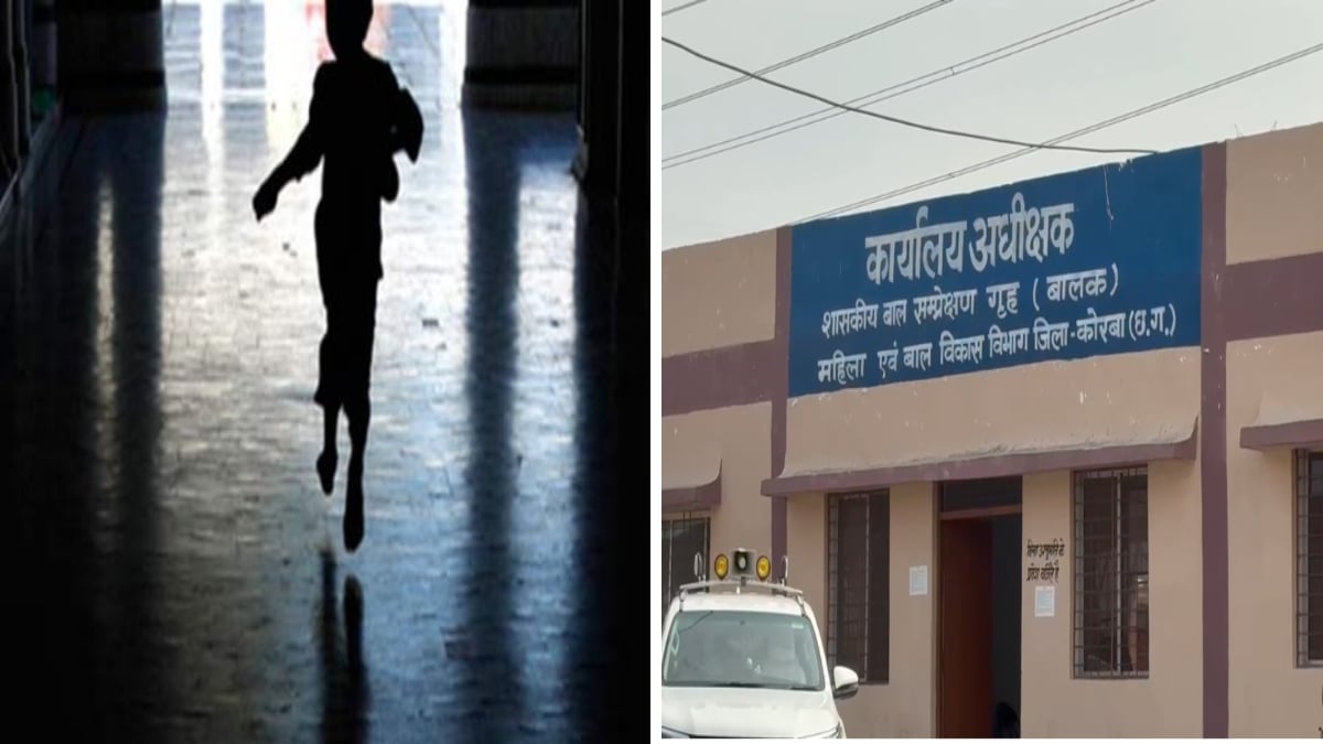 बाल संप्रेक्षण गृह से अपचारी बालक फरार: गिनती के दौरान हुआ खुलासा, मचा हड़कंप