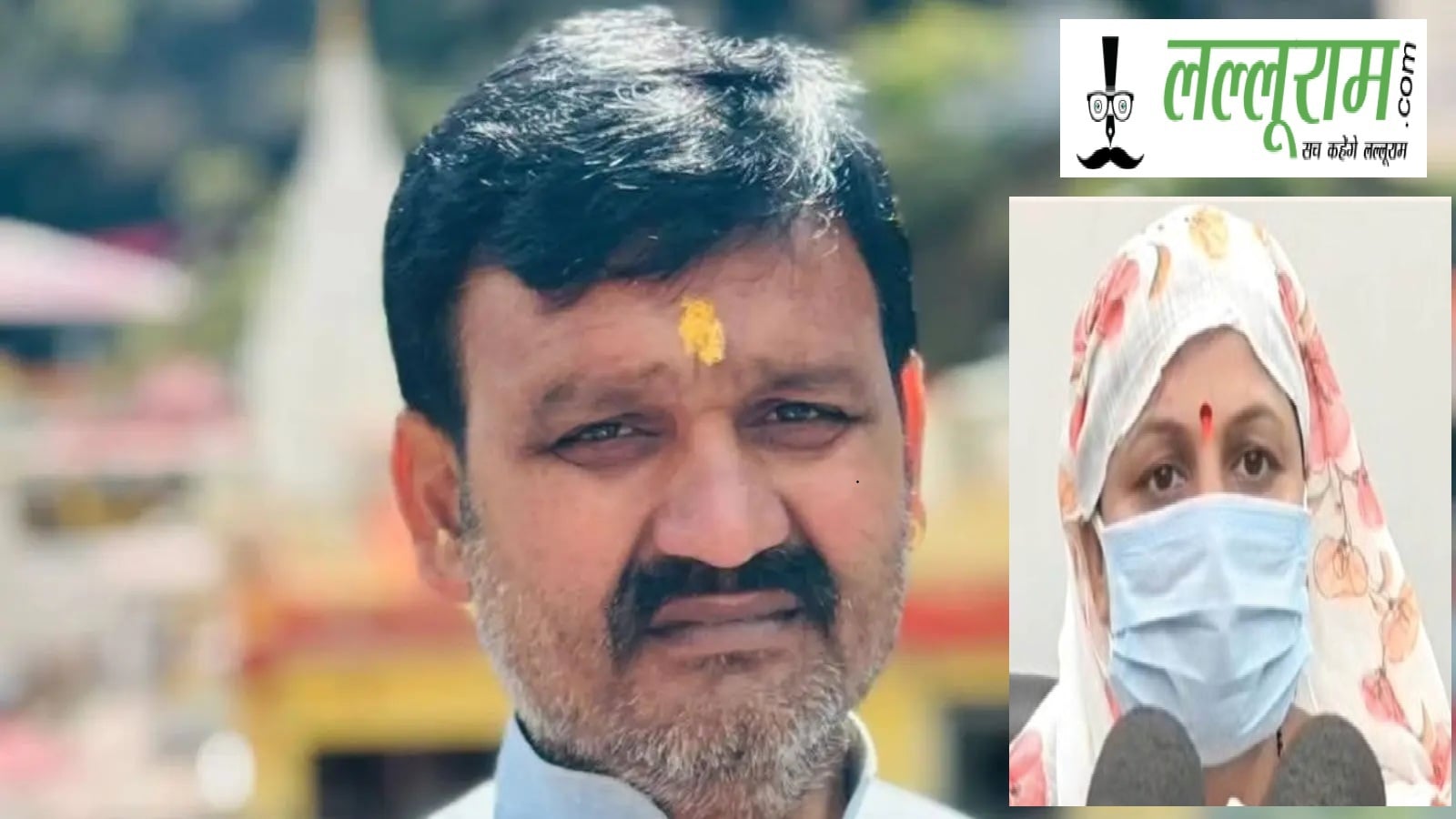 BJP में मची खलबली! महिला कार्यकर्ता ने जिलाध्यक्ष पर लगाया दुष्कर्म का आरोप, सीधे पहुंची CGM कोर्ट