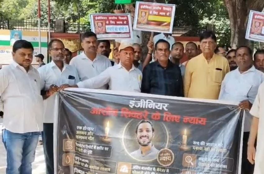अयोध्या में केमिकल इंजीनियर की संदिग्ध मौत: हादसा या साजिश? परिवार ने की CBI जांच की मांग