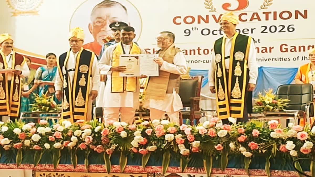 BBMKU Convocation: राज्यपाल संतोष गंगवार ने 149 विद्यार्थियों को दी डिग्री, विधायक जयराम महतो को मिली PhD की उपाधि