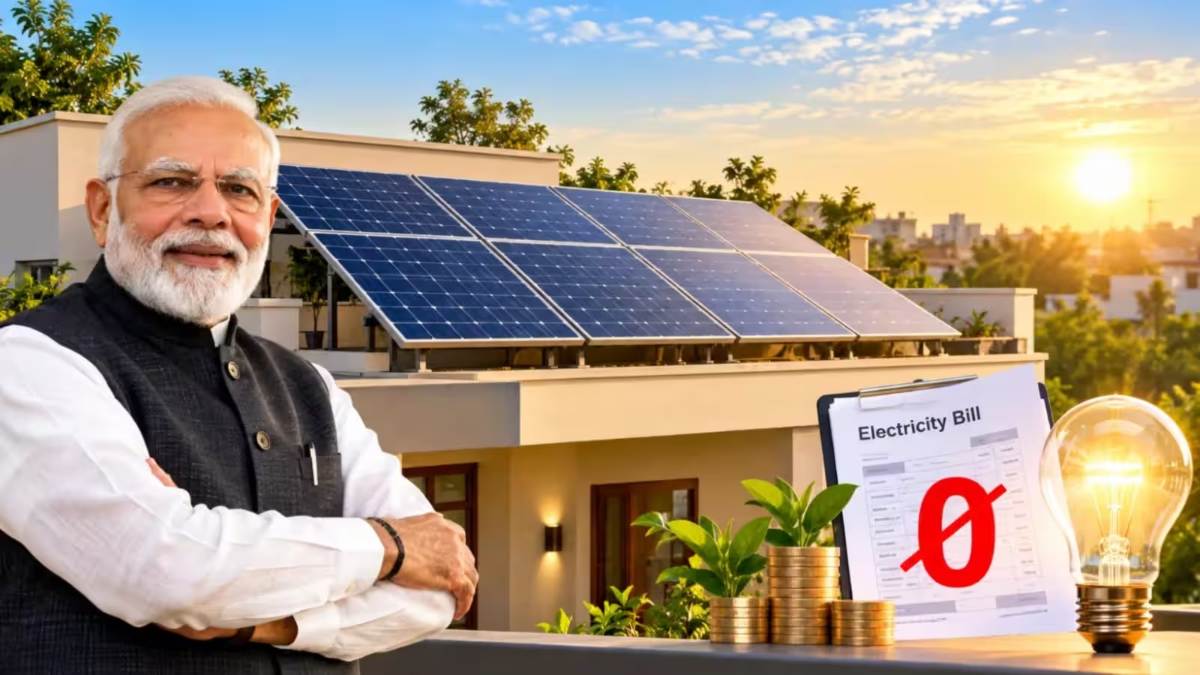 PM Surya Ghar Yojana : छत पर सोलर पैनल लगाकर बिजली बिल से राहत, सरकार दे रही 78 हजार रुपये तक सब्सिडी