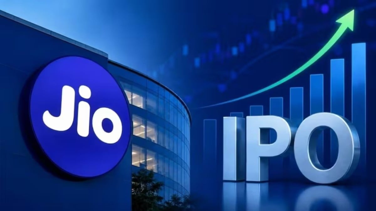 Jio IPO Today : 22% Listing Gain का मौका, जियो के IPO में 13,428 रुपए से निवेश, जानें पूरी डिटेल