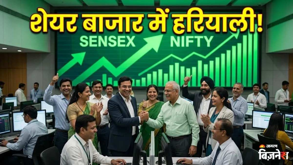 Share Market Today : सेंसेक्स 1100 अंक चढ़ा, निफ्टी 22,900 के पार, कोरिया का बाजार 7.79% टूटा