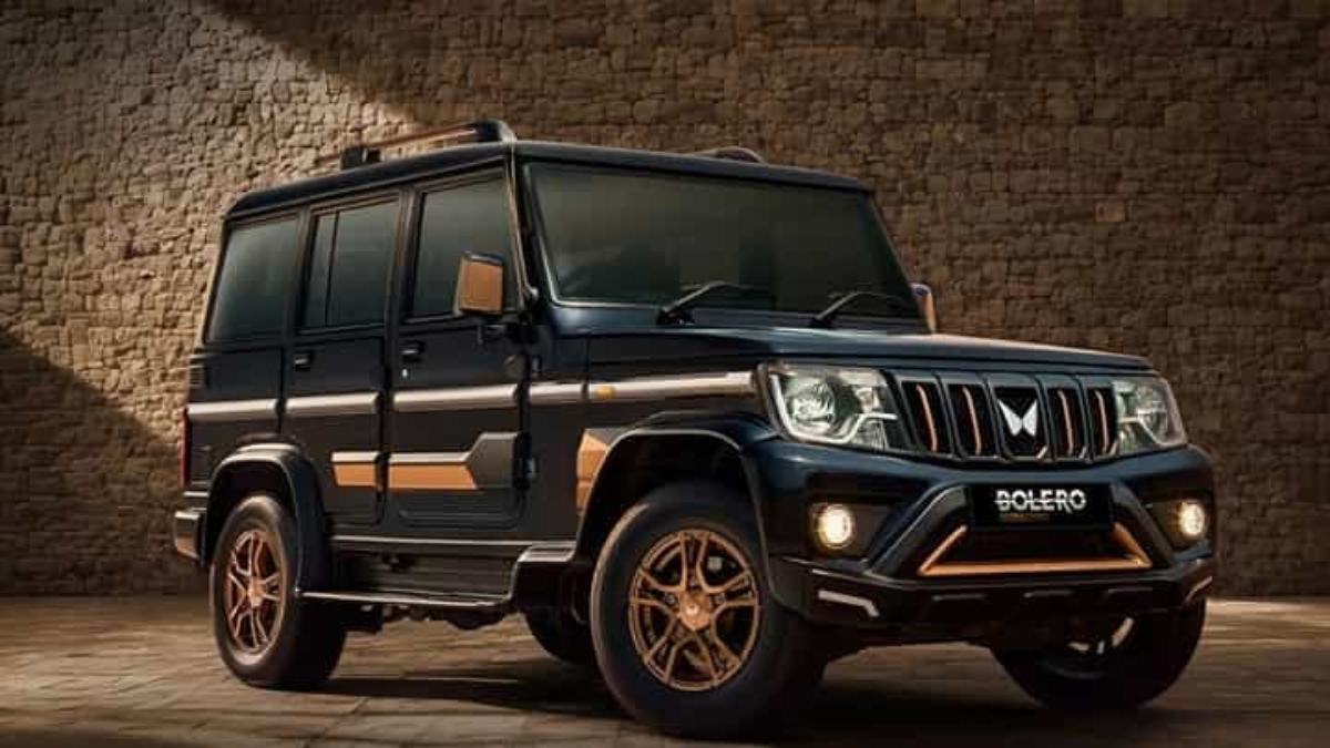 नए ब्रॉन्ज ट्रीटमेंट के साथ लॉन्च हुई Mahindra Bolero Bold Edition, जुड़े कई मॉडर्न फीचर्स, जानें पूरी डिटेल