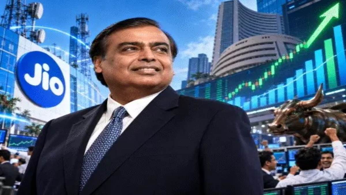 Jio IPO Last Day : 6 गुना सब्सक्राइब हुआ इश्यू, 1,377 रुपए पर लिस्टिंग का अनुमान, निवेश से पहले जानें पूरी डिटेल