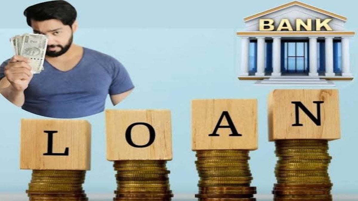 Home Loan Rates: सरकारी बैंकों ने बढ़ाईं ब्याज दरें, अब कितनी बढ़ेगी EMI, SBI से PNB तक जानें नई दरें