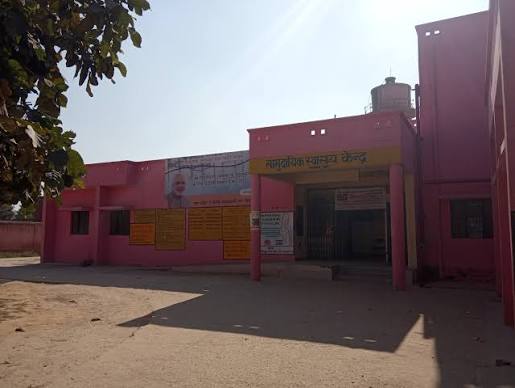 Bhawanathpur CHC News: प्रसव के बाद CHC से गायब हुई जच्चा-बच्चा, रातभर मचा हड़कंप, चपरी गांव से दोनों बरामद