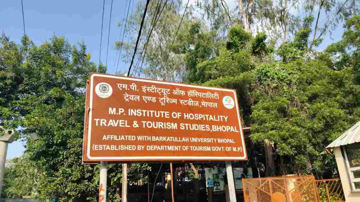 अस्तित्व की लड़ाई लड़ रहा भोपाल का इंस्टीट्यूट ऑफ हॉस्पिटैलिटी: करोड़ों के भवन में स्टाफ मौजूद, पर एडमिशन का आंकड़ा शून्य