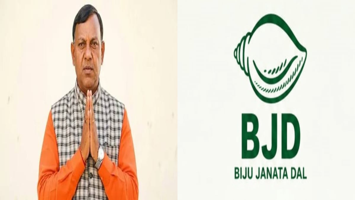 नवनियुक्त राज्यपाल ब्रज मोहन राम के बयान पर घमासान, BJD बोली ‘यह संवैधानिक पद की गरिमा के खिलाफ’