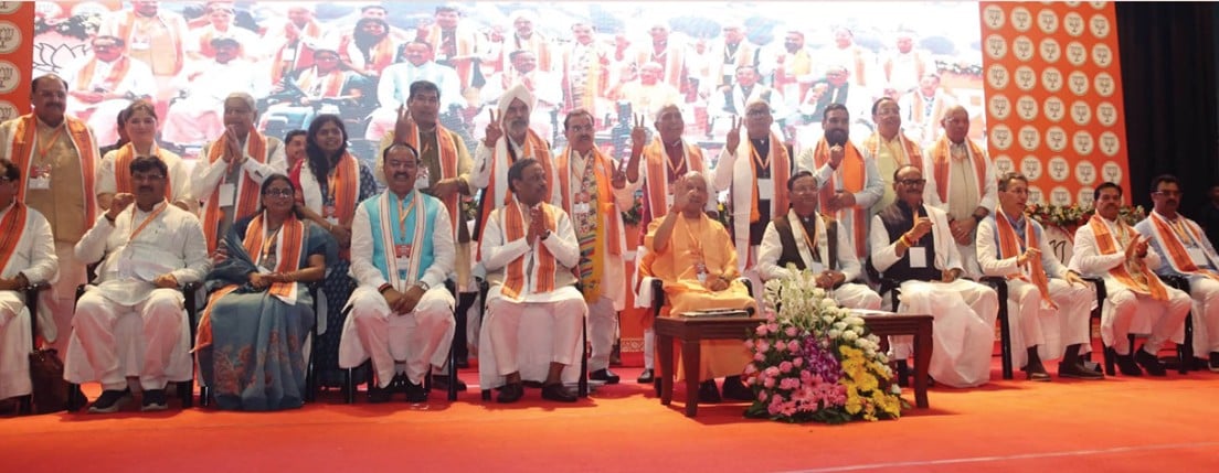 UP Election 2027: यूपी फतह के लिए भाजपा का ‘मिशन बूथ’ तैयार! PDA के लिए बना यह सीक्रेट माइक्रो-प्लान