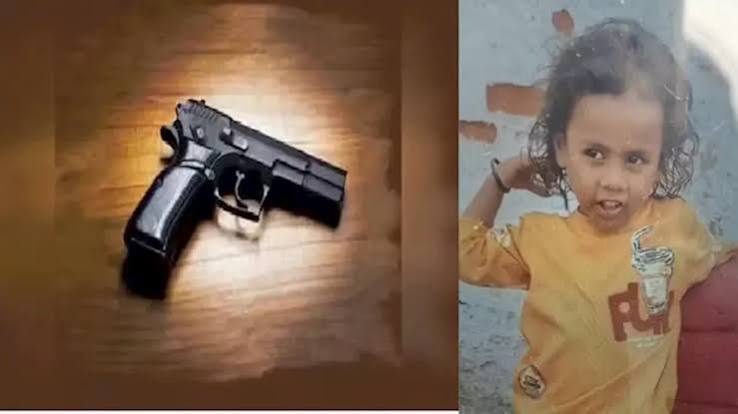 Bokaro Crime News: खिलौना समझकर मासूम ने दबाया तमंचे का ट्रिगर, सिर में गोली लगने से साढ़े 3 साल के साहिल की मौत