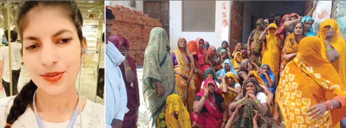 चश्मा बेचती थी, राहुल की साजिश नहीं देख सकी…’ जानें अंजील हत्याकांड की खौफनाक कहानी