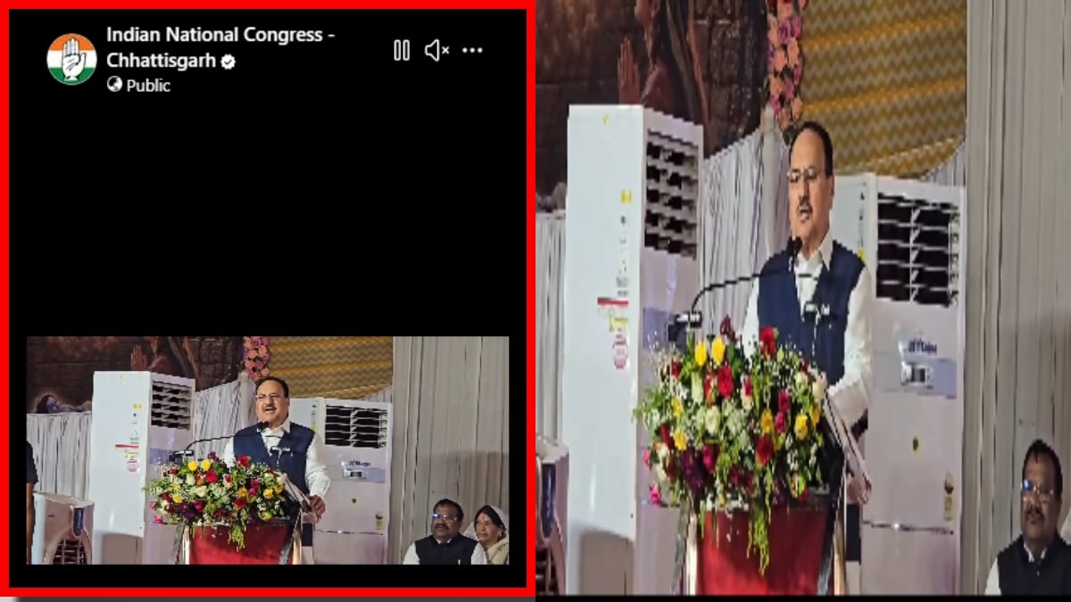 लोकतंत्र हटाओ ! कांग्रेस ने केंद्रीय मंत्री जेपी नड्डा का वीडियो किया वायरल, कहा- मन की बात जुबान पर आई