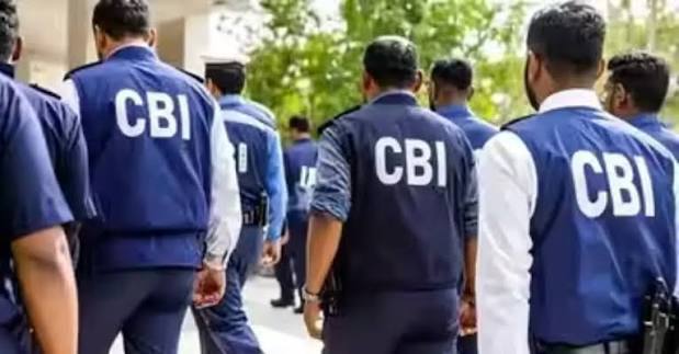 Jharkhand News: CCL कार्यालय अधीक्षक 20 हजार रुपये रिश्वत लेते गिरफ्तार, बाइक की डिक्की से बरामद हुई रकम
