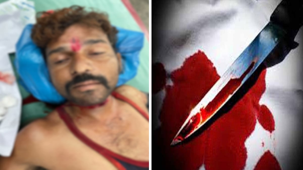 युवक ने चाकू से रेता खुद का गला: गंभीर हालत में अस्पताल दाखिल, सामने आई हैरान कर देने वाली वजह