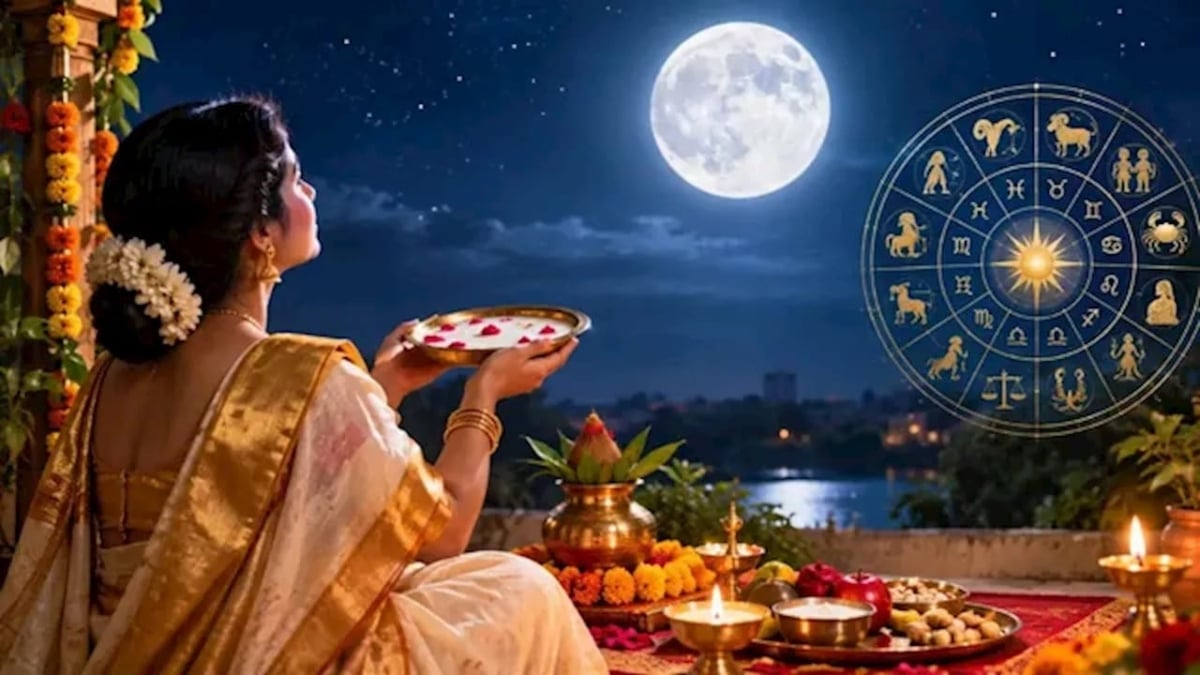 शरद पूर्णिमा: जन्मकुंडली में चंद्रमा कमजोर है तो आज जरूर करें ये उपाय…