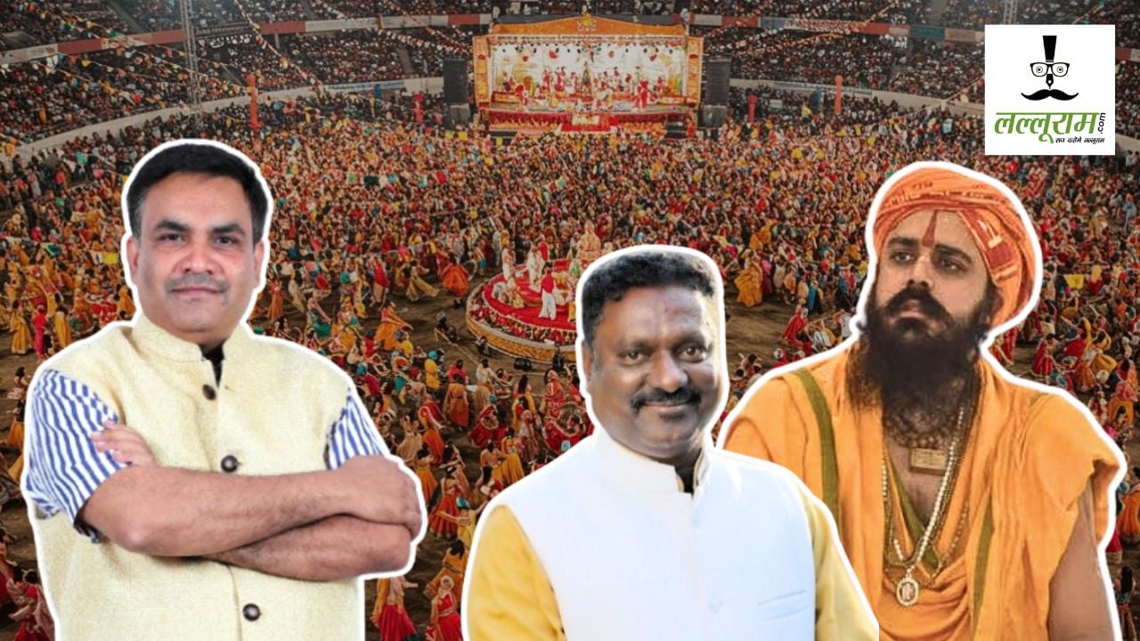 गरबा से पहले राजनीतिक बवाल : डॉ. सलीम राज का विवादित बयान, बोले- मुस्लिम युवाओं के शामिल होने से छेड़छाड़ और लव जिहाद को बढ़ावा… राजीवलोचन महाराज ने कहा- एंट्री पर लगे रोक !