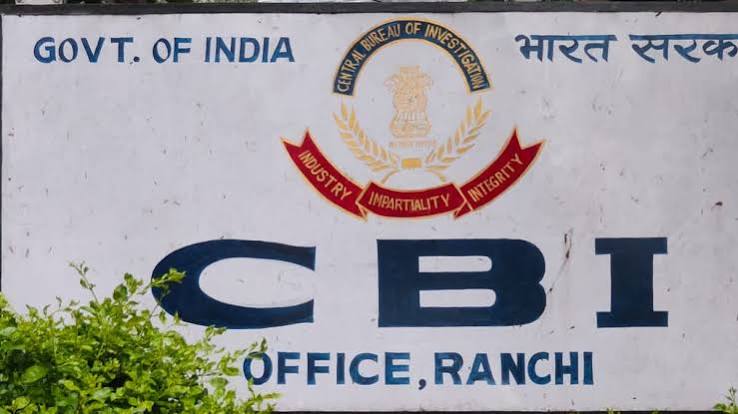 Dhanbad CBI Case: CISF के दो अधिकारियों पर भ्रष्टाचार का केस, पेन ड्राइव में मिले ऑडियो से खुला मामला