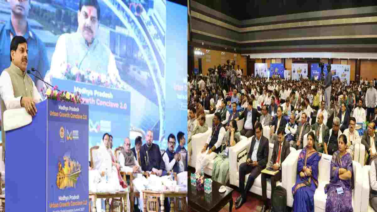 अर्बन ग्रोथ कॉन्क्लेव 2.0: CM डॉ. मोहन ने कहा- इंदौर-उज्जैन-भोपाल को मेट्रोपॉलिटन सिटी के रूप में विकसित करने की दिशा में कार्य जारी